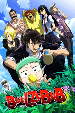 Zzzzz 1683465058mv5bnzyyn2q4zdgtmguwoc00ngi5lwezogetyjy5nzu2oti2otbhxkeyxkfqcgdeqxvymtq3mjmymtyzv1 — Anime Tierlist option 159