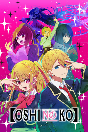 Zzzzz 1689859330mv5bytgxzjnlzwqtyjg1os00nzy2ltkyztctzdbky2y2zweymjnlxkeyxkfqcgdeqxvymzgxodm4njmav1 — Anime Tierlist option 163