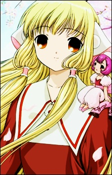Chobits Chiijpg — Anime Waifu 2022 option 78