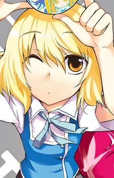 Dfrag Rokashibasakijpg — Anime Waifu 2022 option 110
