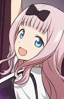 Kaguyasama Chikafujiwarajpg — Anime Waifu 2022 option 250