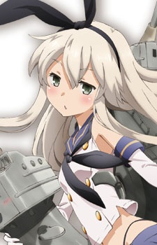 Kancolle Shimakazejpg — Anime Waifu 2022 option 272