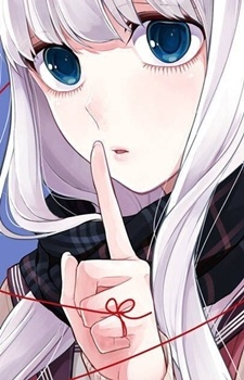 Koitouso Shuuigarashijpg — Anime Waifu 2022 option 300