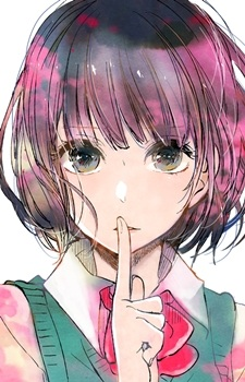 Kuzunohonkai Hanajpg — Anime Waifu 2022 option 315