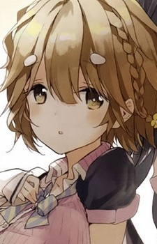 Masamunerevenge Yoshinokoiwaijpg — Anime Waifu 2022 option 345