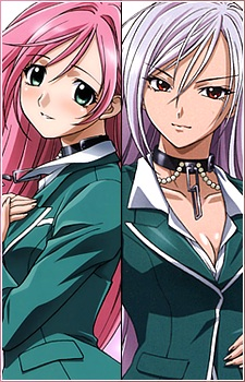 Rosariovampire Mokaakashiyajpg — Anime Waifu 2022 option 449