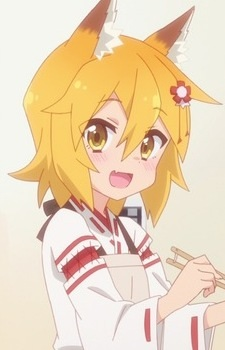Sewayakikitsune Senkojpg — Anime Waifu 2022 option 474