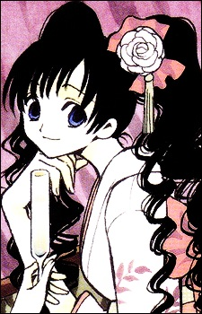 Xxholic Himawarijpg — Anime Waifu 2022 option 535