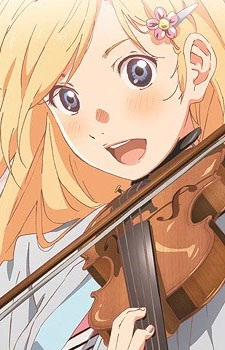 Yourlifeinapril Kaorimiyazonojpg — Anime Waifu 2022 option 547