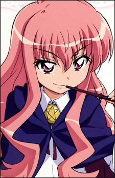 Zeronotsukaima Louisejpg — Anime Waifu 2022 option 556