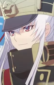 Zz1619264968recreators Altairpng — ANIME WAIFU MEGALIST (1400 Characters PART 2! Anime P-Z) option 26