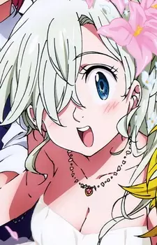 Zz1619265324seven Deadly Sins Elizabeth Lionespng — ANIME WAIFU MEGALIST (1400 Characters PART 2! Anime P-Z) option 126
