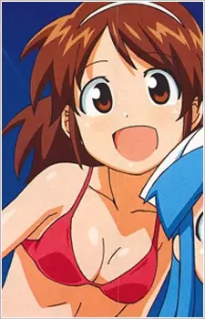 Zz1619265449shinryuaku Ika Musume Sanae Nagatsukipng — ANIME WAIFU MEGALIST (1400 Characters PART 2! Anime P-Z) option 149