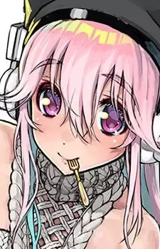 Zz1619265586soniani Super Sonicopng — ANIME WAIFU MEGALIST (1400 Characters PART 2! Anime P-Z) option 187