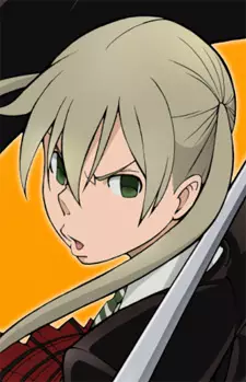 Zz1619265684soul Eater Maka Albarnpng — ANIME WAIFU MEGALIST (1400 Characters PART 2! Anime P-Z) option 201