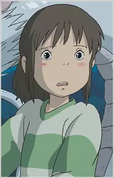 Zz1619265746spirited Away Chihiro Oginopng — ANIME WAIFU MEGALIST (1400 Characters PART 2! Anime P-Z) option 209