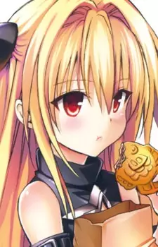 Zz1619266132to Love Ru Konkiji No Yamipng — ANIME WAIFU MEGALIST (1400 Characters PART 2! Anime P-Z) option 285