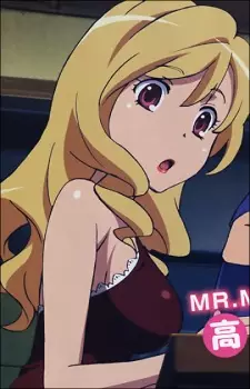 Zz1619266213toradora Yasuko Takasupng — ANIME WAIFU MEGALIST (1400 Characters PART 2! Anime P-Z) option 307
