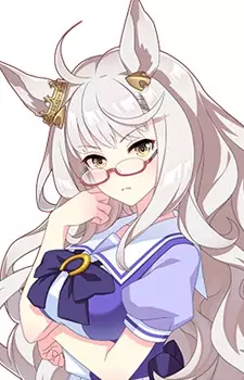 Zz1619266292uma Musume Biwa Hayahidepng — ANIME WAIFU MEGALIST (1400 Characters PART 2! Anime P-Z) option 326