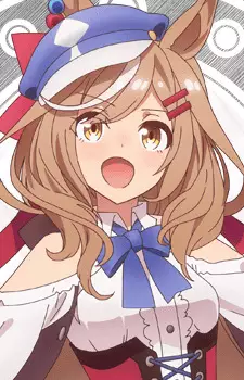 Zz1619266293uma Musume Matikane Tannhauserpng — ANIME WAIFU MEGALIST (1400 Characters PART 2! Anime P-Z) option 335