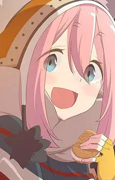 Zz1619266578yuru Camp Nadeshiko Kagamiharapng — ANIME WAIFU MEGALIST (1400 Characters PART 2! Anime P-Z) option 385