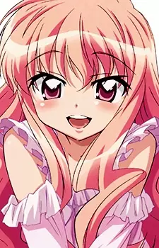 Zz1619266649zero No Tsukaima Louise Franoise Le Blanc De La Vallirepng — ANIME WAIFU MEGALIST (1400 Characters PART 2! Anime P-Z) option 406