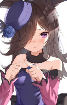 Zz1620347352uma Musume Rice Showerpng — ANIME WAIFU MEGALIST (1400 Characters PART 2! Anime P-Z) option 417