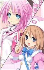 Jbpk Ho4ls4jpg — Anime waifus and good girls(not only girls) option 352