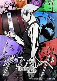 Zzzzz 1686795235deathparade — Anime with wife option 17