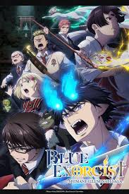 Zzzzz 1727155964blueex — Anime with wife option 36
