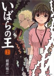 Zzzzz 1739751367kot — Anime with wife option 45