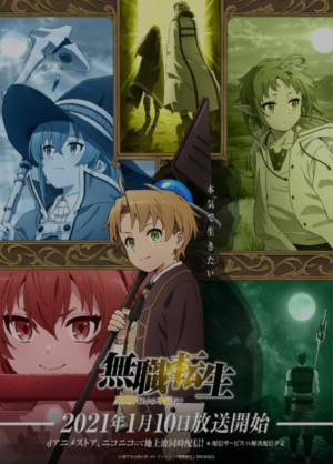 Ordem das Temporadas de Animes - Animes Tebane