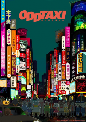 Odd Taxi Visualjpg — Animes Spring 2021 option 27