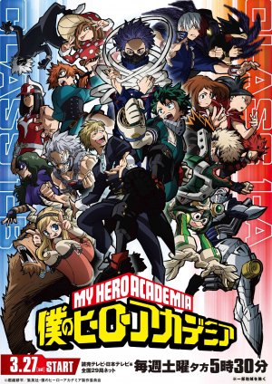 Season5poster3png — Animes Spring 2021 option 30