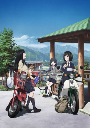 Super Cub Visual Animejpg — Animes Spring 2021 option 34