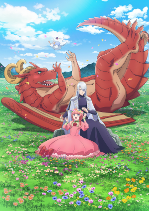 Visual 2 3jpg — Animes Spring 2021 option 39