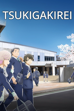Tsukigakireijpg — Animes That I Watched option 4