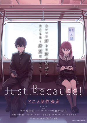 Zz1595521193justbecausejpg — Animes That I Watched option 5