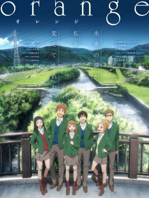 Zz1598115171orangejpg — Animes That I Watched option 9