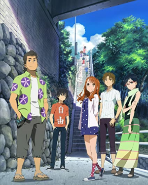 Zz1600013731anohanamoviejpg — Animes That I Watched option 16