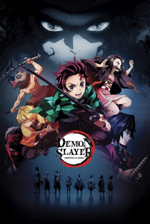 Zz1608310601kimetsunoyaibajpg — Animes That I Watched option 28