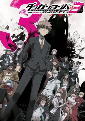 Zz1618403753danganronpa3futurejpg — Animes That I Watched option 33