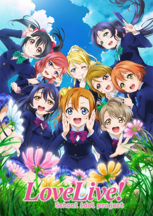 Zz1618403754loveliveschoolidolprojects2jpg — Animes That I Watched option 38