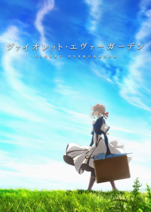 Zz1618403755violetevergardenjpg — Animes That I Watched option 43