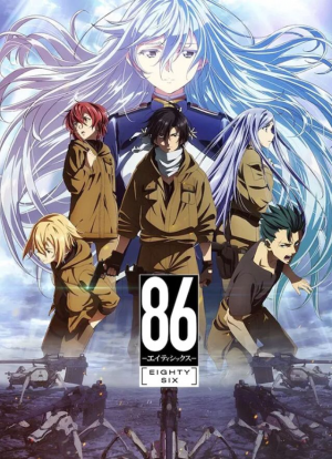 Zz162651008286jpg — Animes That I Watched option 46