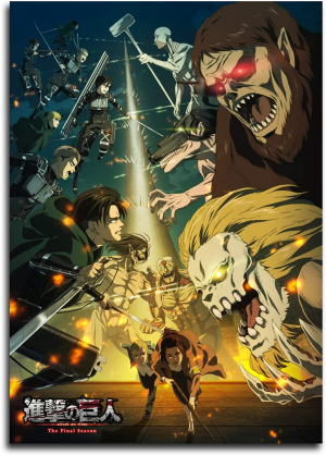 Zz1626510083attackontitans4jpg — Animes That I Watched option 51