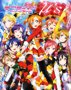 Zz1626510084loveliveschoolidolmoviejpg — Animes That I Watched option 56