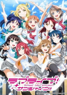 Zz1633926082lovelivesunshines2jpg — Animes That I Watched option 67