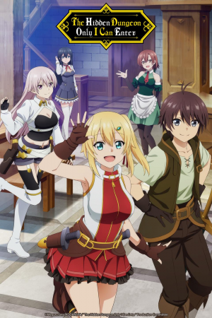 Zz1641208838hiddendungeonjpg — Animes That I Watched option 72