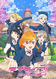Zz1641208838lovelivesuperstars1jpg — Animes That I Watched option 75